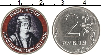 монета - россия жетон - подробная информация фото 1