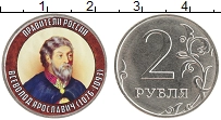 монета - россия жетон - подробная информация фото 1