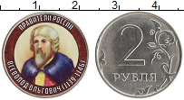 монета - россия жетон - подробная информация фото 1