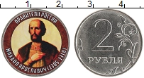 монета - россия жетон - подробная информация фото 1