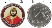 монета - россия жетон - подробная информация фото 1