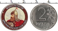 монета - россия жетон - подробная информация фото 1