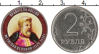 монета - россия жетон - подробная информация фото 1