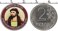 монета - россия жетон - подробная информация фото 1