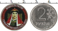 монета - россия жетон - подробная информация фото 1