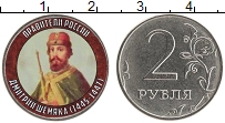 монета - россия жетон - подробная информация фото 1