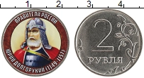 монета - россия жетон - подробная информация фото 1