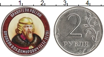 монета - россия жетон - подробная информация фото 1