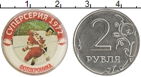 монета - россия жетон - подробная информация фото 1