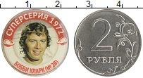 монета - россия жетон - подробная информация фото 1