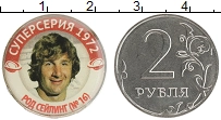монета - россия жетон - подробная информация фото 1
