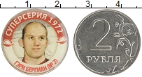 монета - россия жетон - подробная информация фото 1