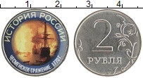 монета - россия жетон - подробная информация фото 1