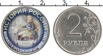 монета - россия жетон - подробная информация фото 1