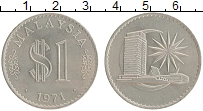 монета - малайзия 1 доллар - подробная информация фото 1