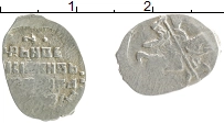 монета - 1606 – 1610 василий шуйский 1 копейка - подробная информация фото 1