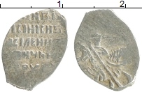 монета - 1606 – 1610 василий шуйский 1 копейка - подробная информация фото 1