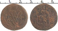 монета - 1741 – 1761 елизавета петровна 1 копейка - подробная информация фото 1