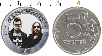 монета - россия жетон - подробная информация фото 1