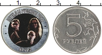 монета - россия жетон - подробная информация фото 1
