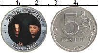 монета - россия жетон - подробная информация фото 1