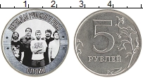 монета - россия жетон - подробная информация фото 1