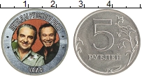 монета - россия жетон - подробная информация фото 1