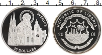 монета - либерия 20 долларов - подробная информация фото 1