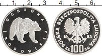 монета - польша 100 злотых - подробная информация фото 1