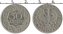 монета - польша 50 грош - подробная информация фото 1