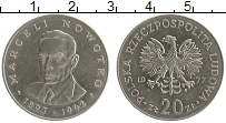 монета - польша 20 злотых - подробная информация фото 1