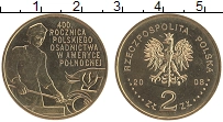 монета - польша 2 злотых - подробная информация фото 1