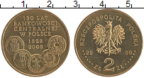 монета - польша 2 злотых - подробная информация фото 1