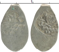 монета - 1462 – 1505 иван iii 1 деньга - подробная информация фото 1