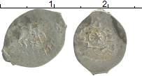 монета - 1462 – 1505 иван iii 1 деньга - подробная информация фото 1