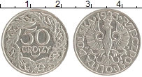 монета - польша 50 грош - подробная информация фото 1