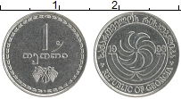 монета - грузия 1 тетри - подробная информация фото 1