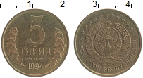 монета - узбекистан 5 тийин - подробная информация фото 1
