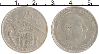 монета - испания 25 песет - подробная информация фото 1