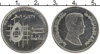 монета - иордания 5 пиастров - подробная информация фото 1