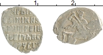 монета - 1605 – 1606 дмитрий иванович 1 копейка - подробная информация фото 1