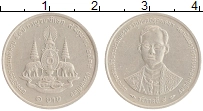 монета - таиланд 1 бат - подробная информация фото 1