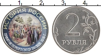 монета - россия жетон - подробная информация фото 1