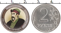 монета - россия жетон - подробная информация фото 1