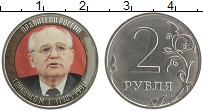 монета - россия жетон - подробная информация фото 1
