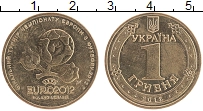 монета - украина 1 гривна - подробная информация фото 1