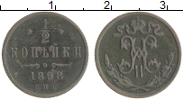монета - 1894 – 1917 николай ii 1/2 копейки - подробная информация фото 1