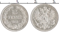 монета - 1894 – 1917 николай ii 25 пенни - подробная информация фото 1