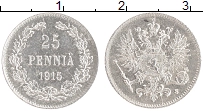 монета - 1894 – 1917 николай ii 25 пенни - подробная информация фото 1