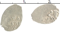 монета - 1613 – 1645 михаил федорович 1 копейка - подробная информация фото 1